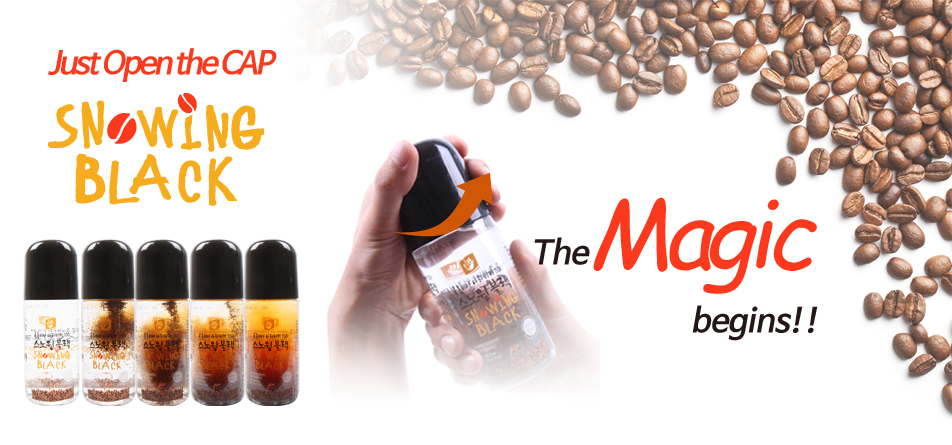 스노윙블랙(영문)-952×445